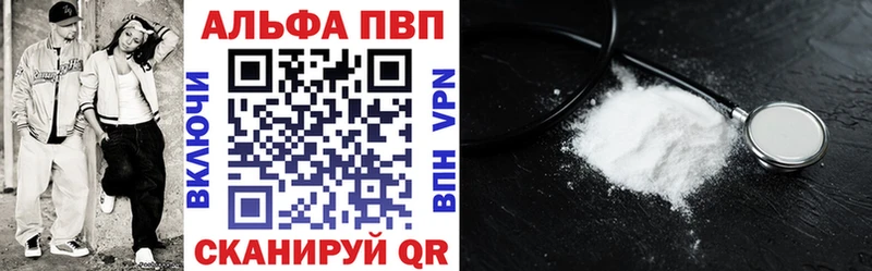 Купить Бошки Шишки  Мефедрон  Cocaine  Alpha PVP  Гашиш  Бузулук