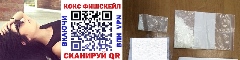 Cocaine Columbia Купить закладки Бузулук
