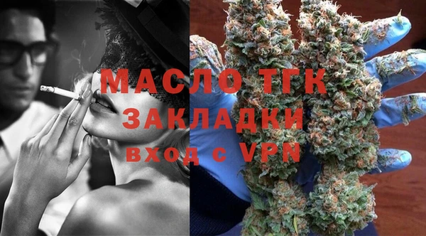 альфа пвп Каменногорск