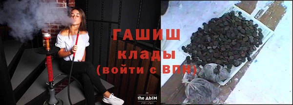 кокс Карталы