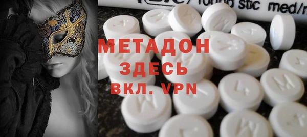 прущий лед Каменка
