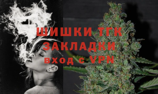 альфа пвп Каменногорск