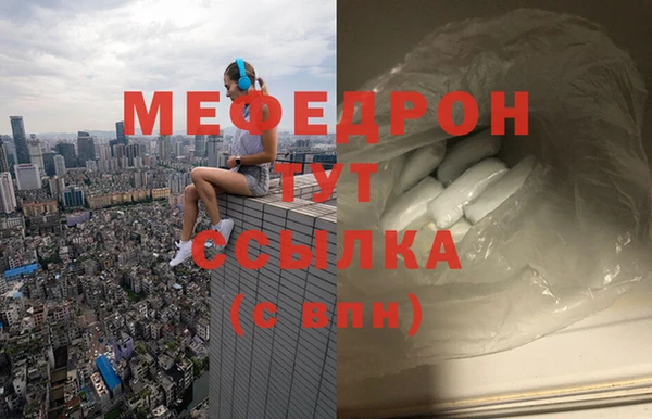 альфа пвп Каменногорск