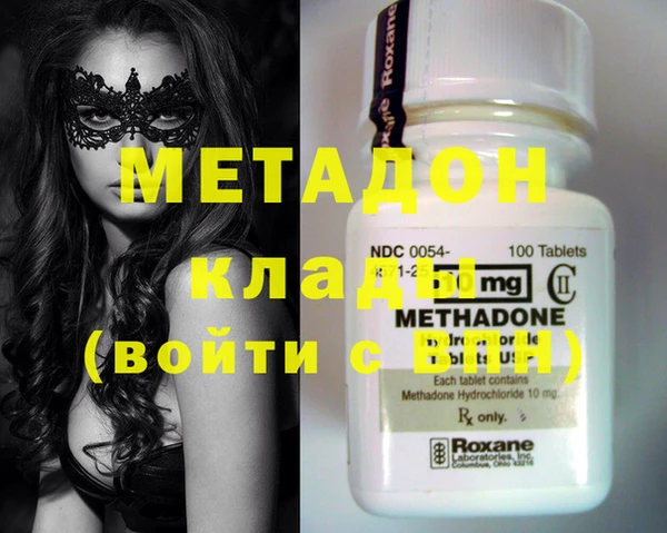 прущий лед Каменка