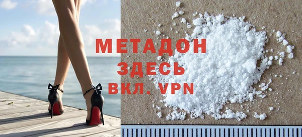 прущие грибы Карпинск