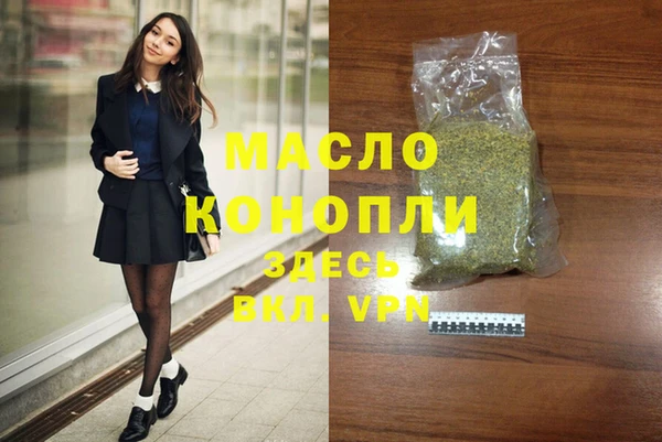 гидра Краснотурьинск