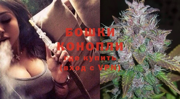 2c-b Кукмор