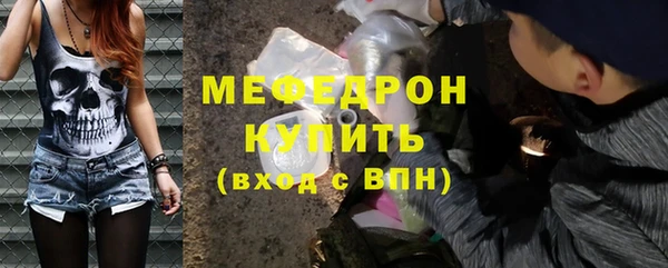 2c-b Кукмор