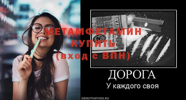 2c-b Кукмор