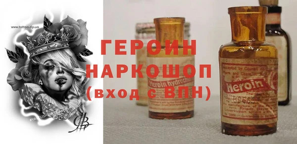экстази Касимов