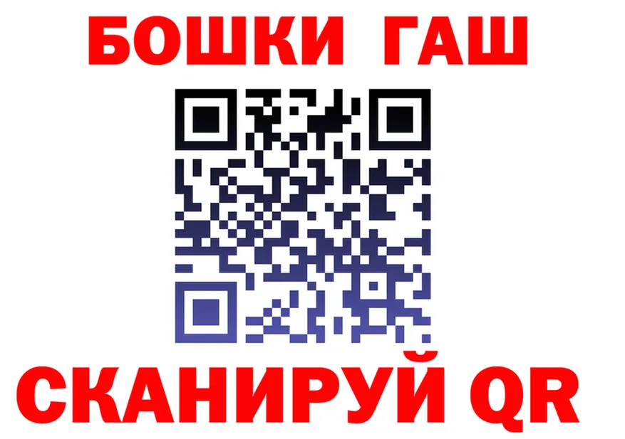 Кетамин VHQ как зайти сайты даркнета МЕГА Бузулук