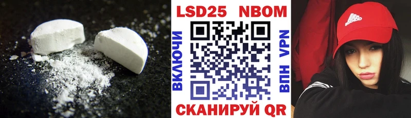Купить где  Бузулук  LSD-25 экстази ecstasy 