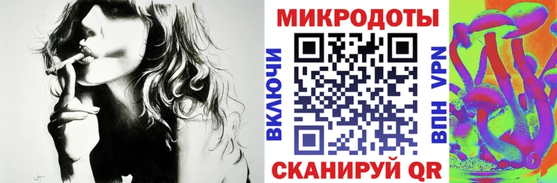 Купить  Бузулук  Галлюциногенные грибы Psilocybe 