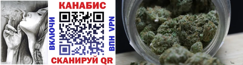Купить где  Бузулук  Марихуана SATIVA & INDICA 